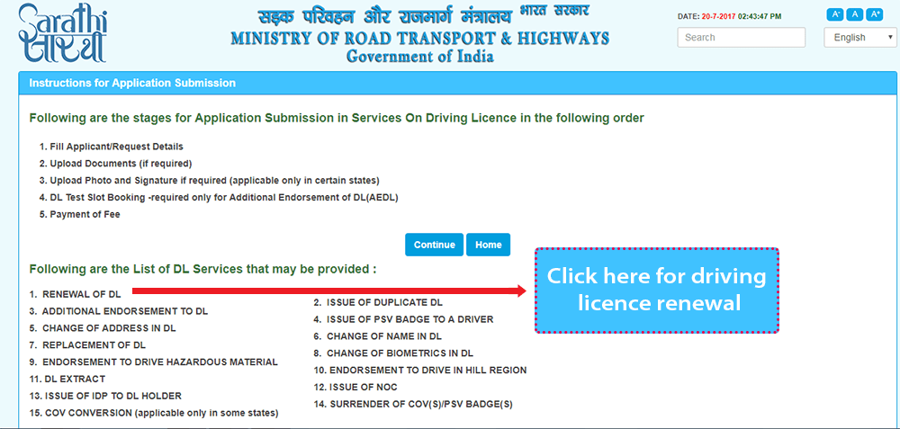 Indian driving license renewal online